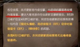 第五人格爆料吐槽视频,揭秘游戏内幕，玩家热议不断