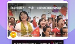 极致牛奶爆料视频下载,视频爆料背后的真实故事